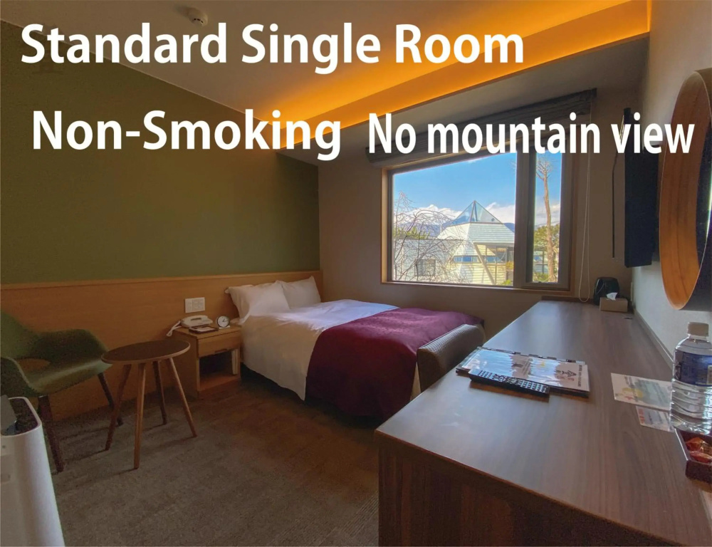 Sude Konak Hotel - Special class