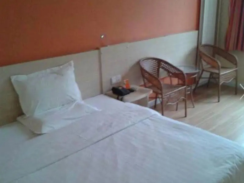 7 Days Inn Beijing Changping Government Street