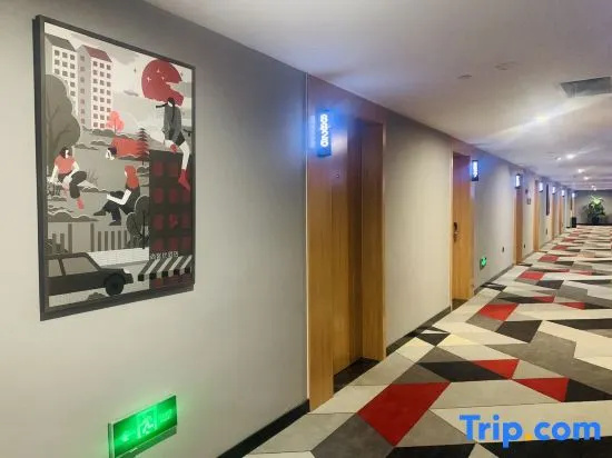 Shankee Hotel (Tengzhou Renhe Tiandi)