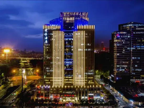 The Ruihe Hotel (Zhengzhou High-speed Railway Station)