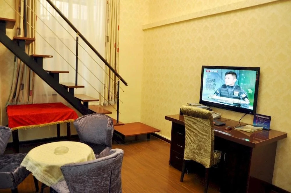 Atravis Express Hotel Dongsi Beijing