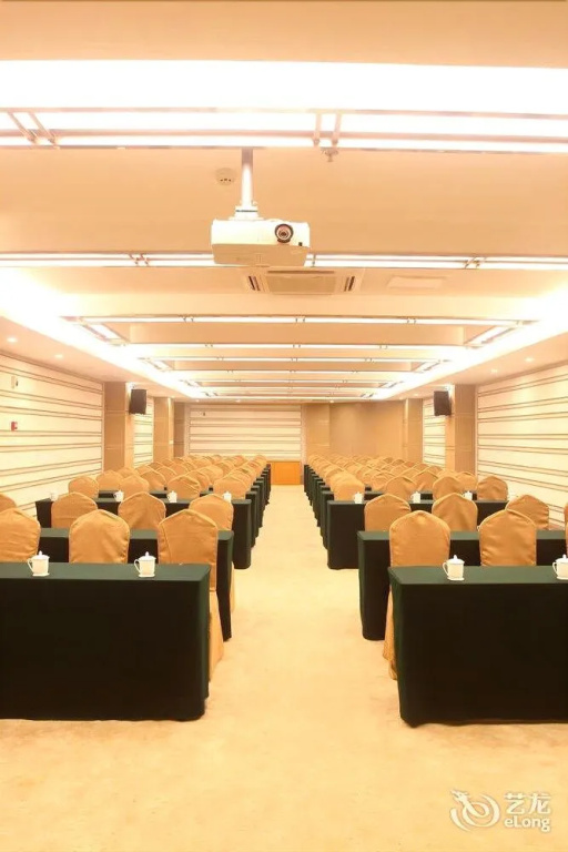 Phoenix Jinghua Hotel