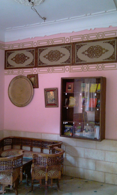 Ali Baba Hotel