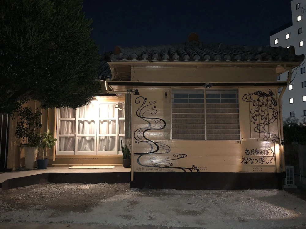 Vacation Rental Okinawa NANATSU BOSHI