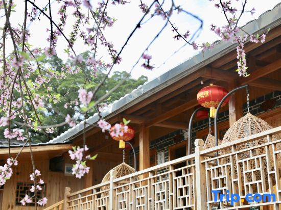 Nanjing · Water Garden 1949 Homestay