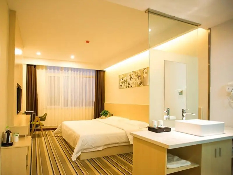 GreenTree Alliance Qingdao Chengyang District East