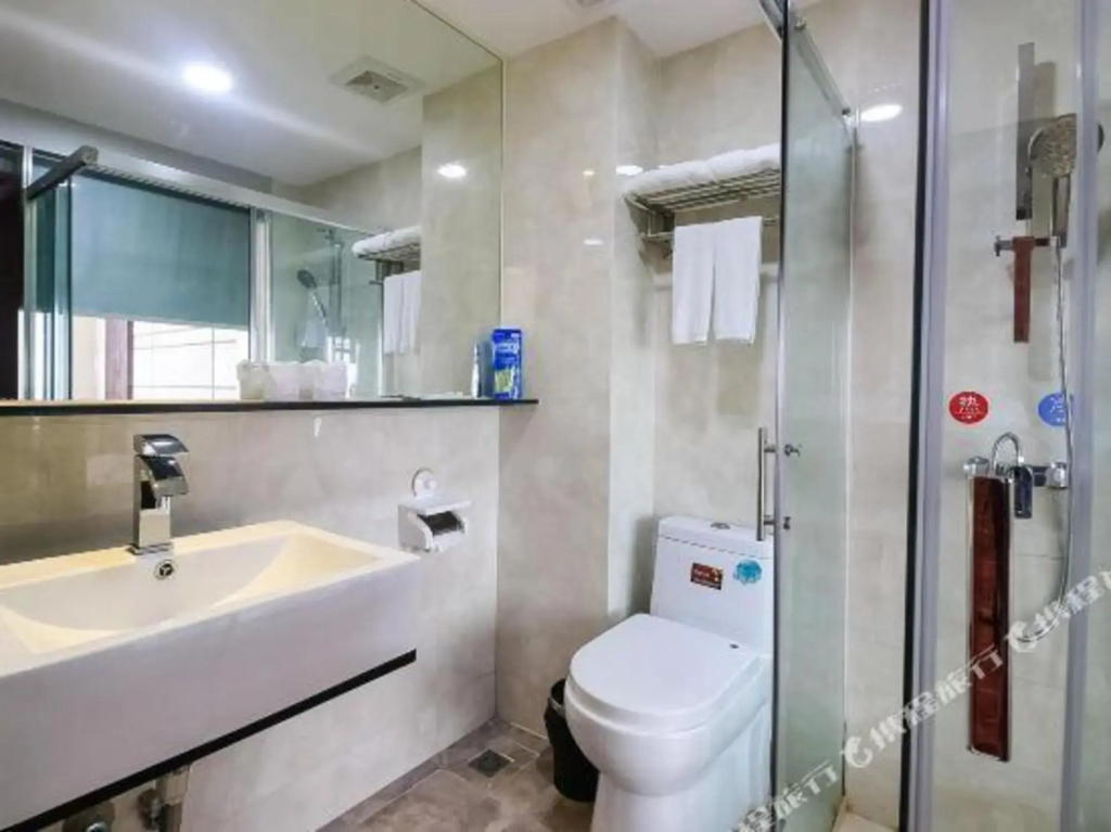Chuangyun Hotel