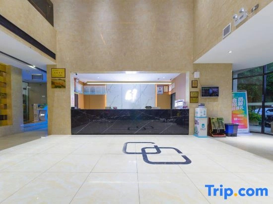 Haifanxing Boutique Hotel