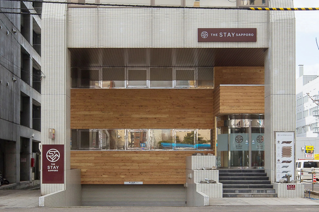 Grand Hostel LDK Sapporo