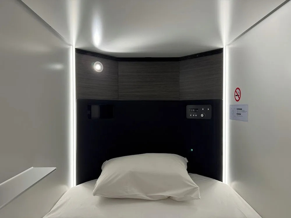 Capsule Hotel Suzumoriya