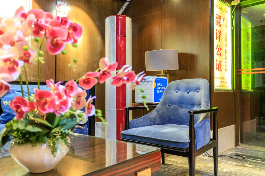 Fuhao Hotel
