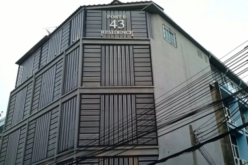Poste 43 Residence