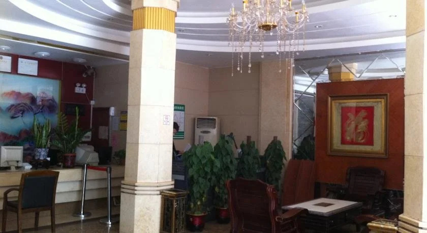 Guangzhou Guangtao Hotel