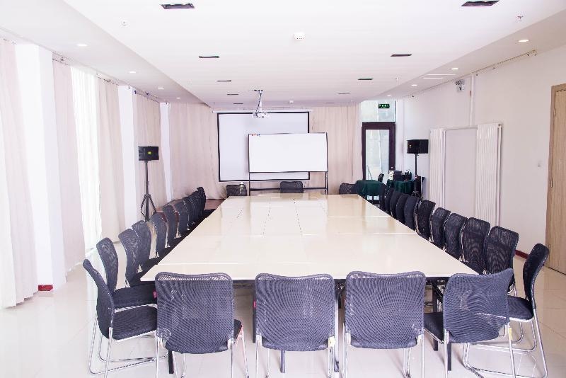 HanTing Hotel (Binzhou Bus Station)