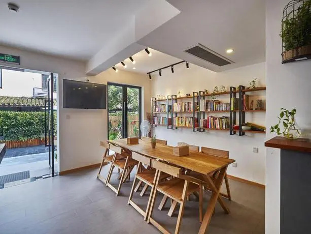 T innn - West Lake - Yueshang Yunshe Homestay - Hangzhou Taiziwan Park Branch
