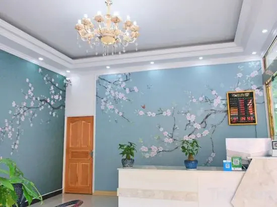 Hailuogou Heyue Garden Hotel
