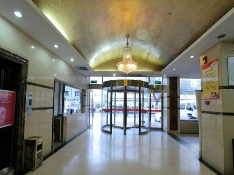 Beijing Century Huangshan Hotel