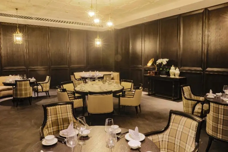 Steigenberger Icons Hotel Changsha