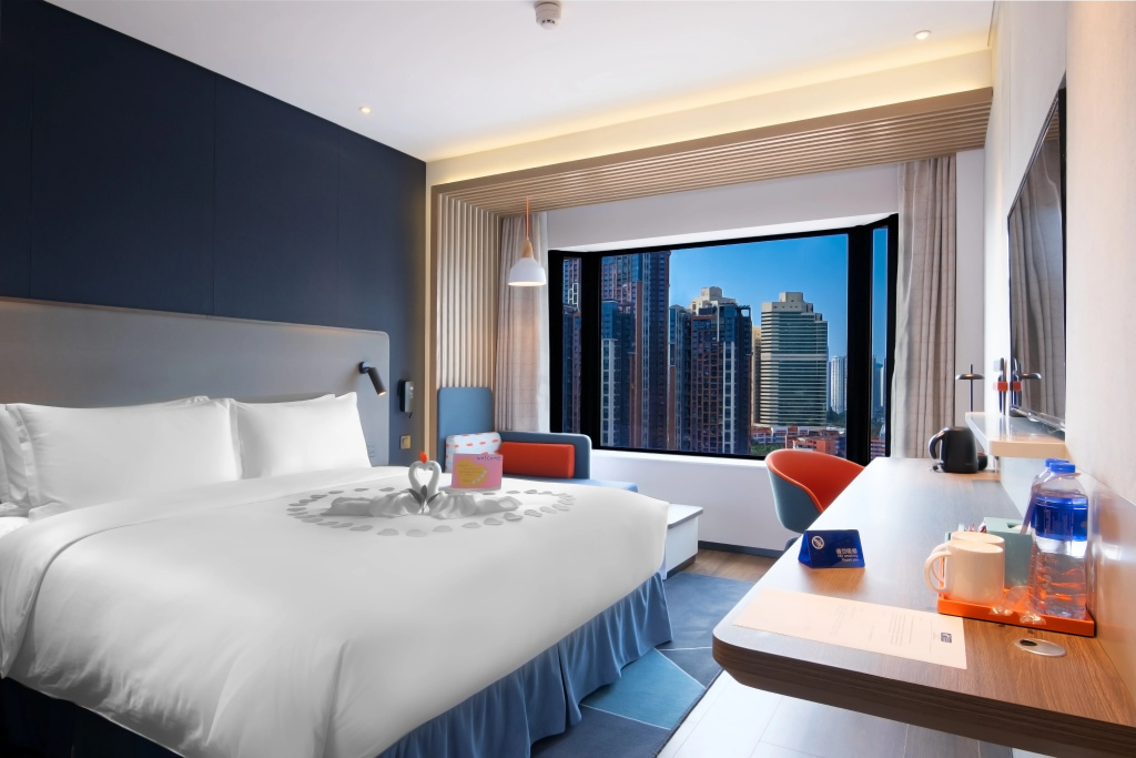 Holiday Inn Express Shenzhen Dongmen by IHG