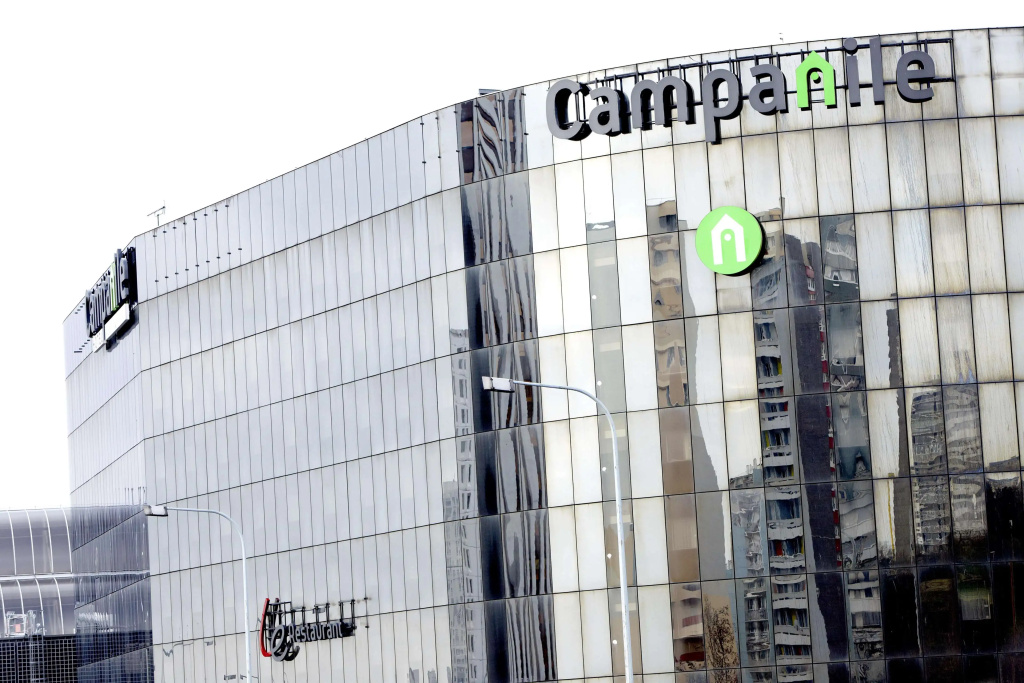 Отель Campanile Paris Est - Porte de Bagnolet