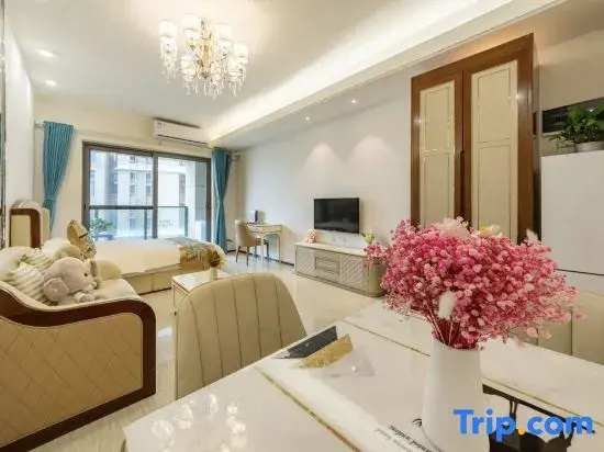 Haizou Village Inn · Country Chain Homestay (Ocean Flower Island)
