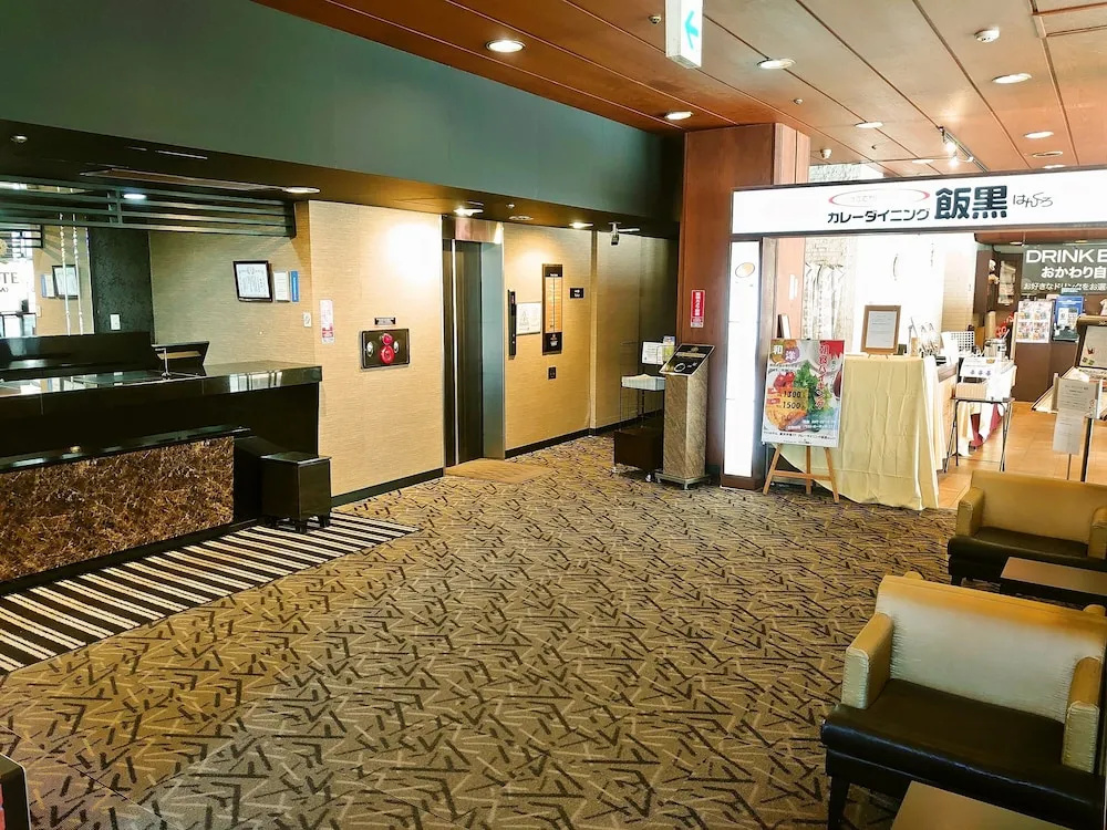 APA Hotel Tokyo Kiba