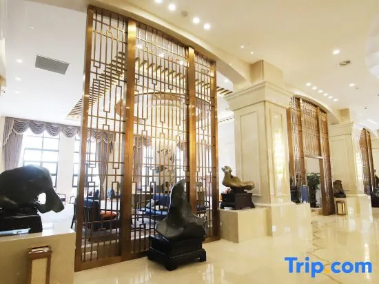 Xipu Shihong Hotel Nanjing