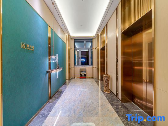 lan ting hotel