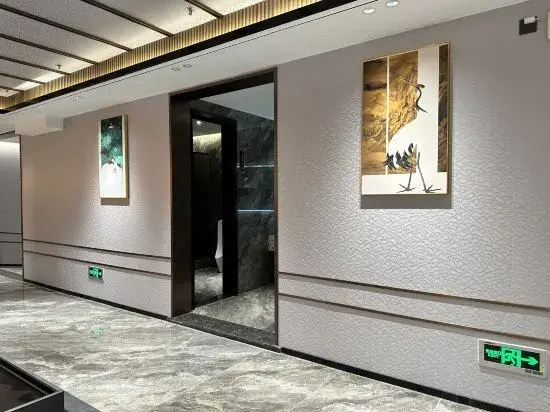 Xiyue Danting Hotel