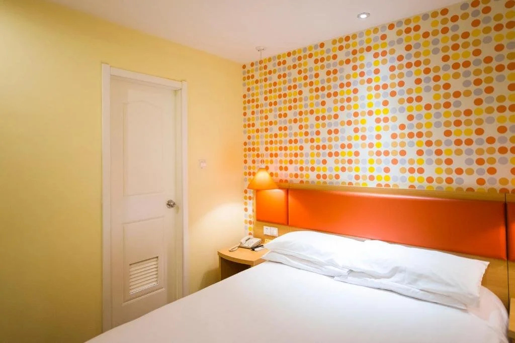 Home Inn Dongyuan - Nanjing