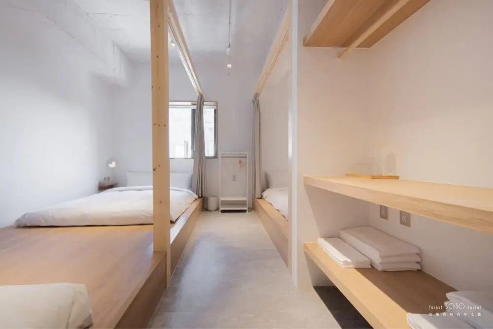 山鄰山林青年文旅 forest 3030 hostel