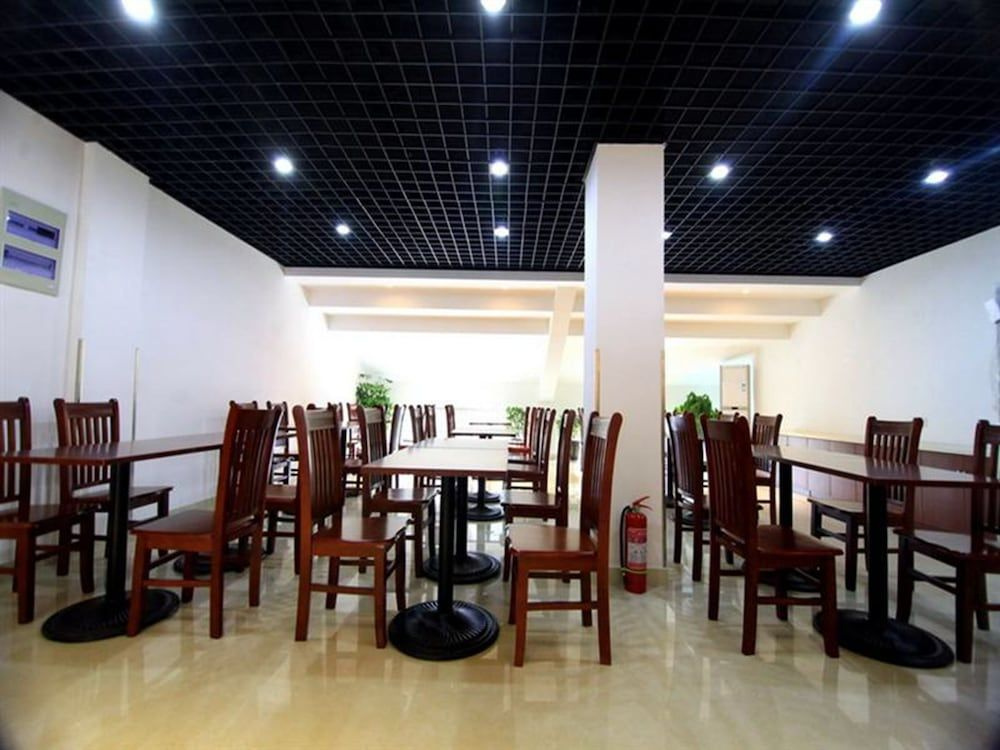 GreenTree Inn Jiuhua Moutain Qingyang Bus Station Express Hotel