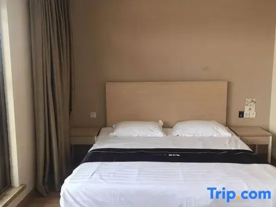 Sweetome Vacation Rentals (Powerlong City Square)