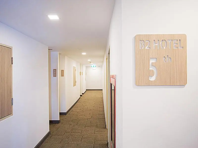 B2 Hat Yai Boutique & Budget Hotel
