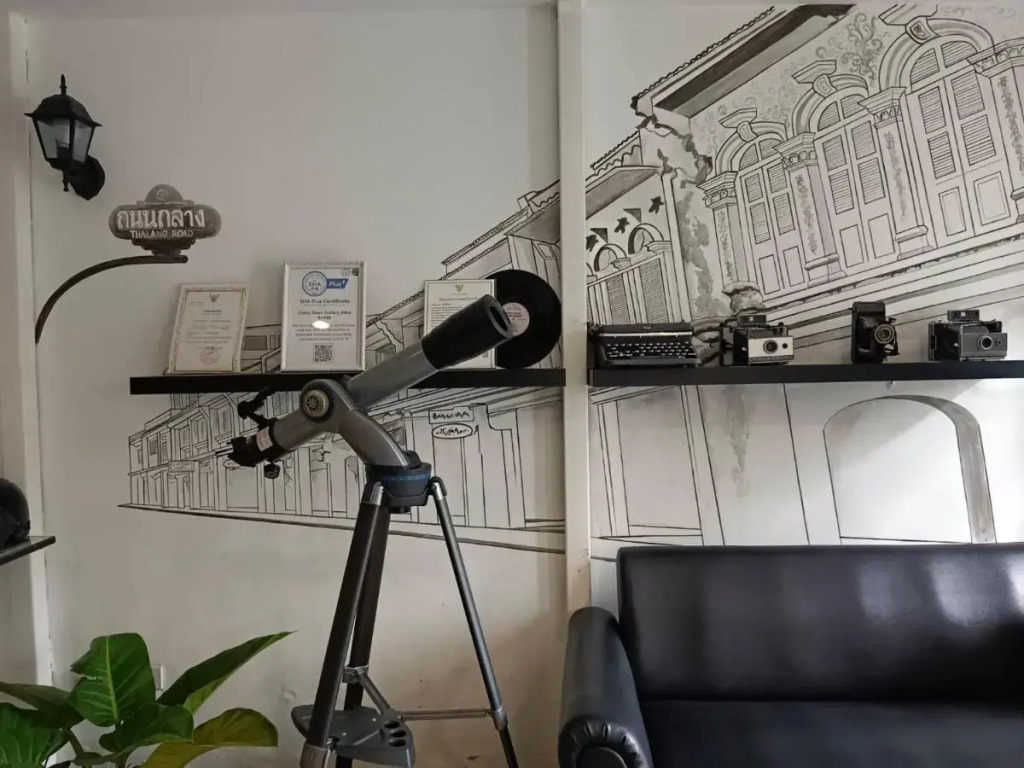 Chino Town Gallery Alley - SHA Plus