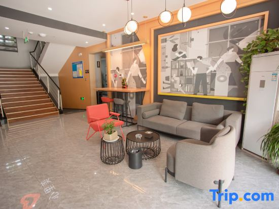 Shankee Hotel (Zhoukou Renmin Road Wuyi Square Hotel)
