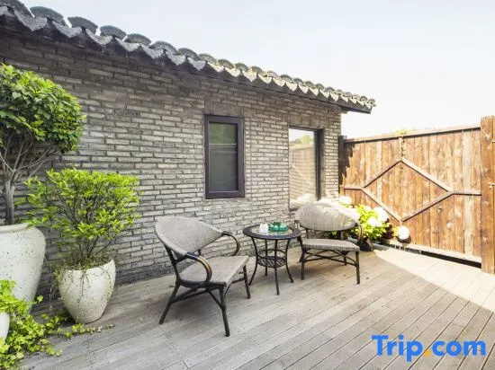 Shanghai Caoxi Bieyuan Homestay(Zhujiajiao Ancient Town Shop)