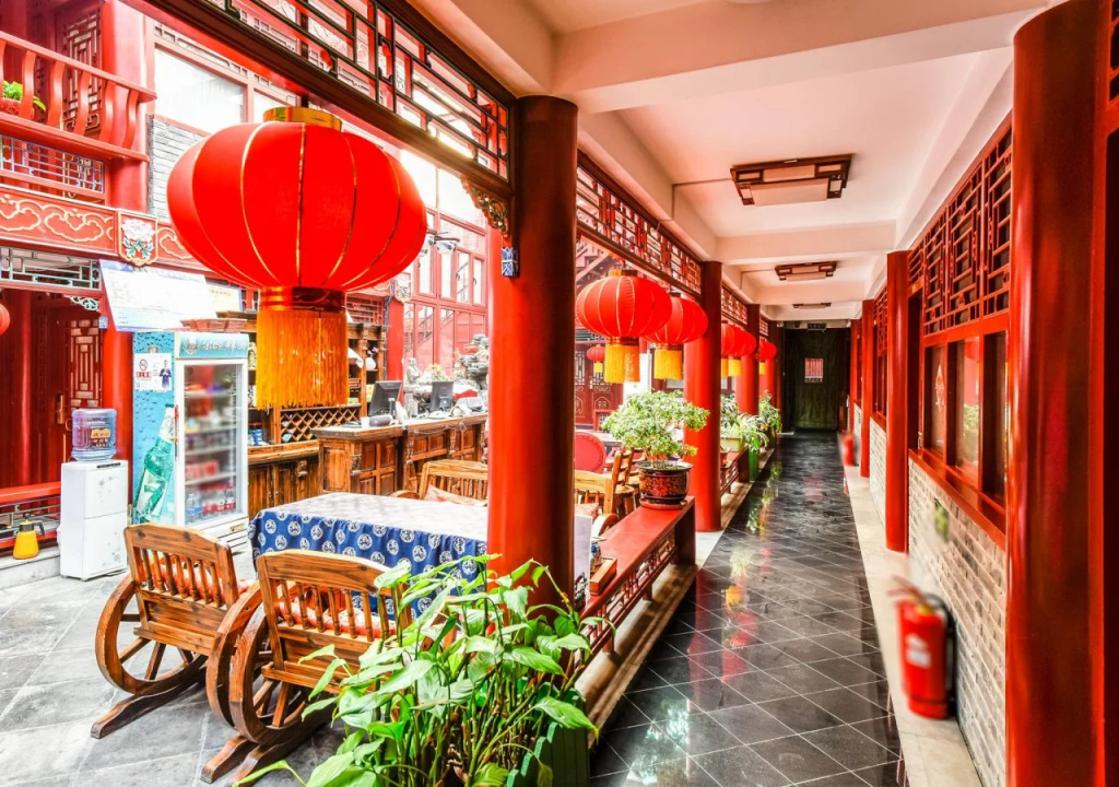 Imperial Courtyard