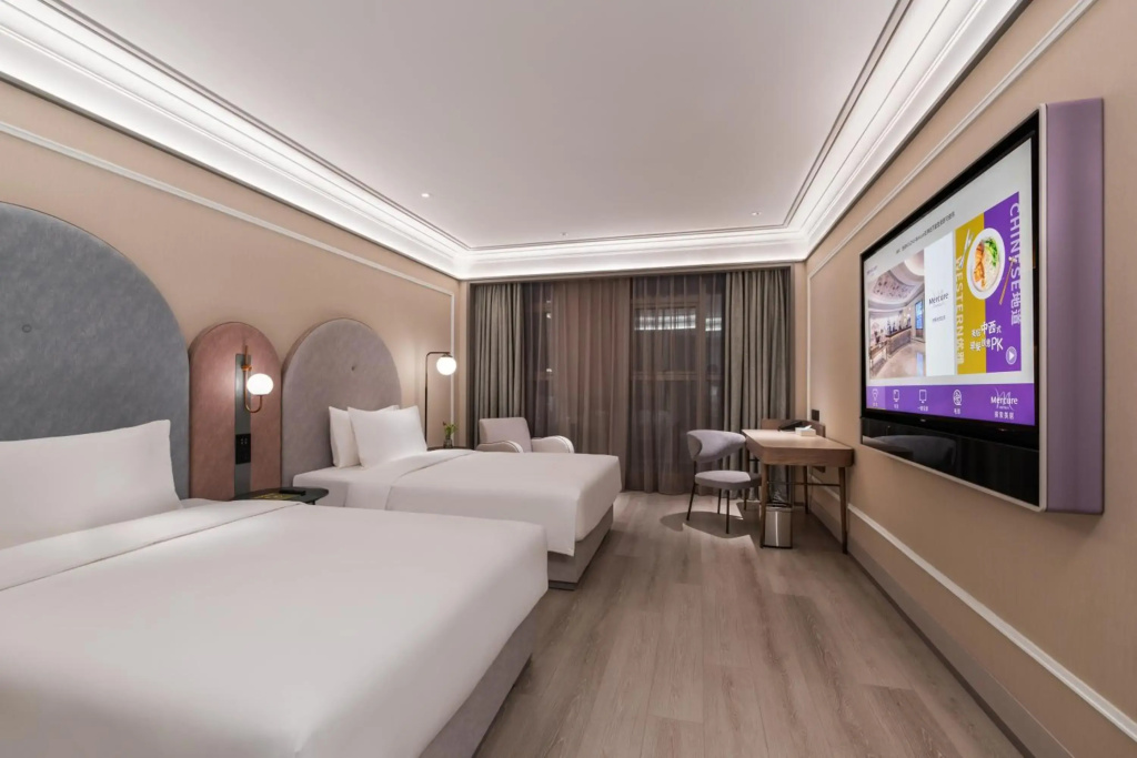 Mercure Hangzhou Qingchun