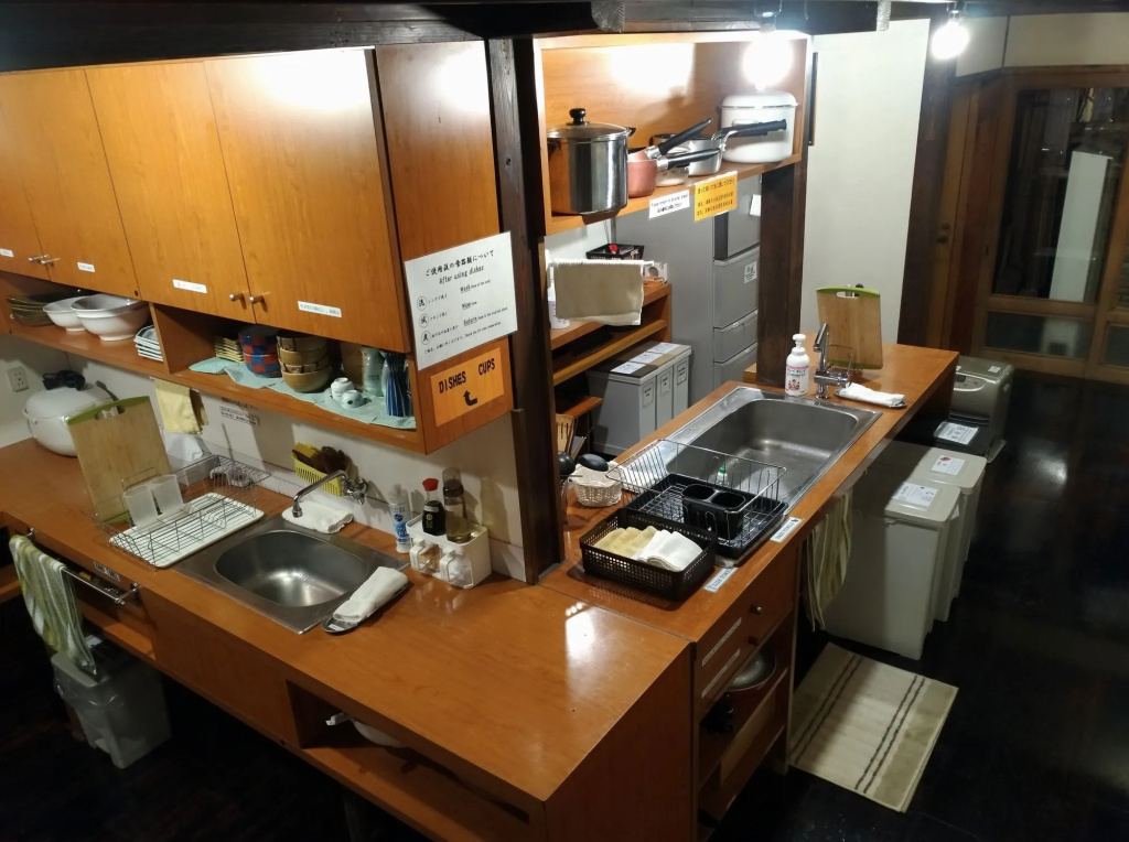 K's House Ito Onsen - Historical Ryokan Hostel