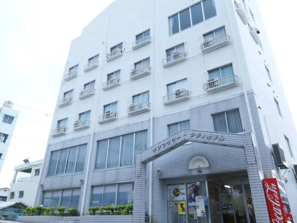 Sun Flower City Hotel