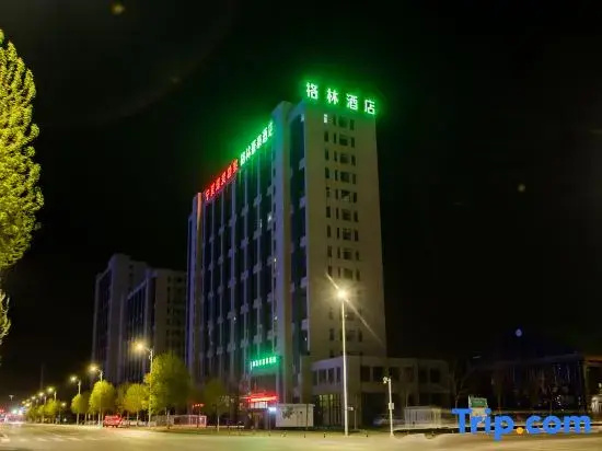GreenTree Hotel (Yinchuan International Trade City)