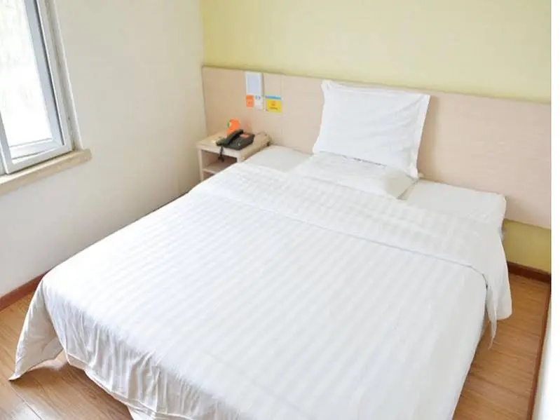 7 Days Inn Beijing Yuandalu Century City Branch