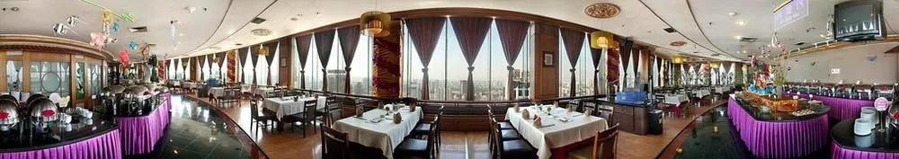 Jinyuan Grand Hotel