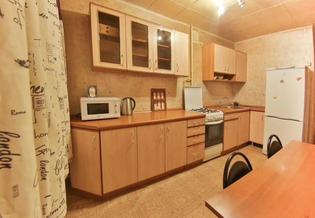 Revolution Apartment