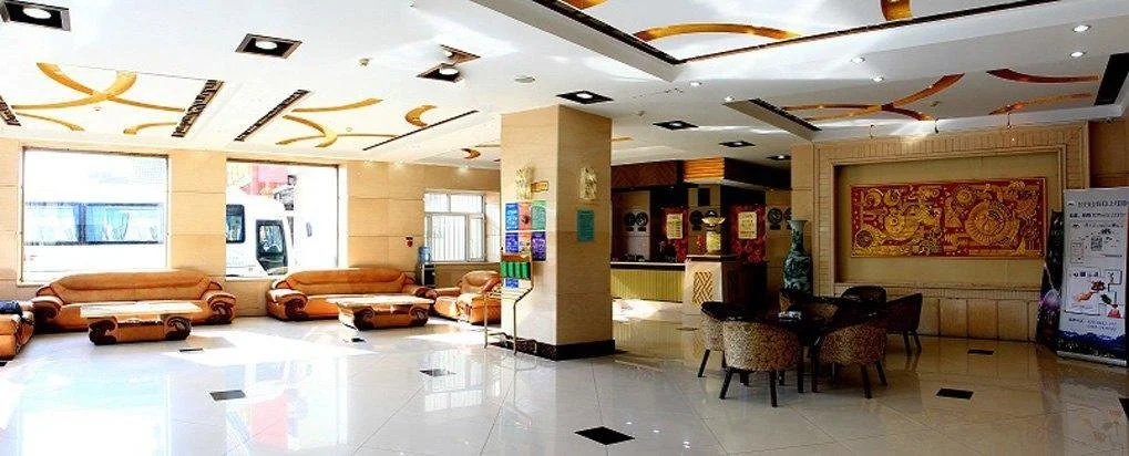 Yongxu Hotel