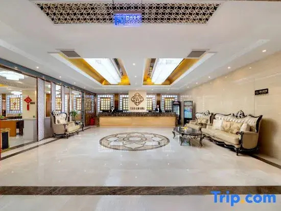 Wanda Spring Business Hotel