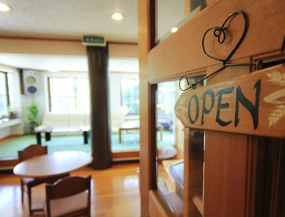 Pals Inn Raicho