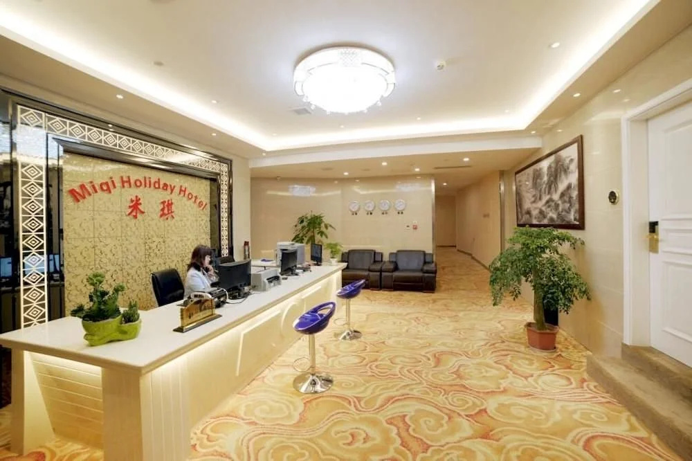 Hangzhou Yuqi Hotel