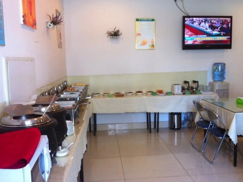 GreenTree Inn Shandong Jining Yutai Bus Terminal Express Hotel